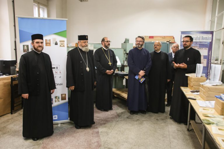 Tipografia „Şaguniana”, la 171 de ani de la înfiinţare